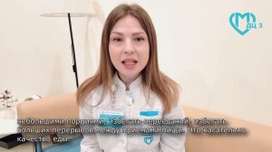 Заболевания желудочно-кишечного тракта