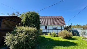 СНТ Бриз продажа