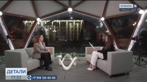 Елизавета Дмитриева: более 700 соискателей участвовали в «Курортном Олимпе»