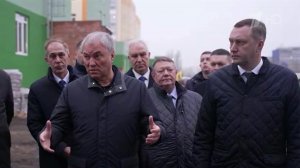 Председатель Госдумы Вячеслав Володин посетил новые микрорайоны Саратова