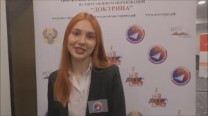 Всероссийская конференция  "Мой вклад в Величие России" 2025-1 – Орлова Юлия - г. Владимир