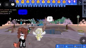 КЭТИК(ДЕВ)) В КАЛЯСКЕ