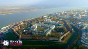 В Китае рассказали о росте турпотока из РФ после введения безвиза