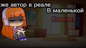 К сожалению это правда 😔