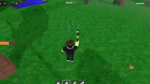 99 NIGHT IN THE FORET