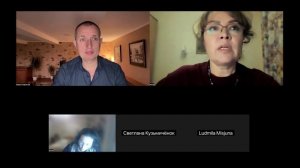 Психология влияние солнца