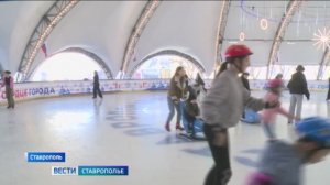 Жители и гости Ставрополя вышли на лед