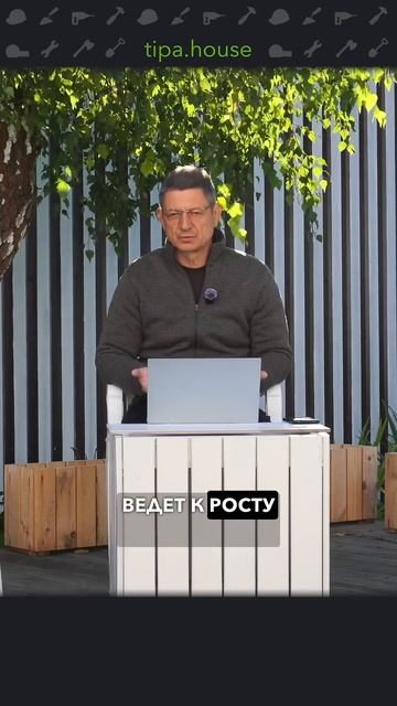 Амбразура наоборот — выносной ящик с окном #ижс #самостройщик #окна #газобетон #стройка смотреть онлайн