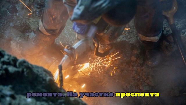 В Невском районе дома отключат от отопления из-за ремонта трубы на Большевиков