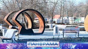 ⚡️ Новое пространство для отдыха: реконструкция парка «Энергетиков» в Донецке на финальном этапе