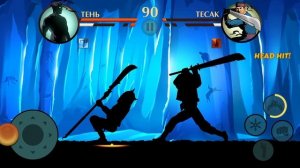 Сделал Два Доната и Я СУПЕР ТЕНЬ  "ПУТЬ ЛЕГЕНДЫ" Shadow Fight 2 #19