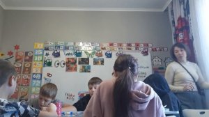 2. 4 класс. Урок 20. 23.11.25 Группа 1