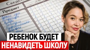 10 Ошибок Репетиторов! Прекрати это делать