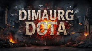 Дота 2 Стрим Dota 2 Live Stream Рейтинг в прямом Эфире Monster Hunter