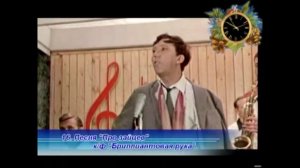 Песня про зайцев