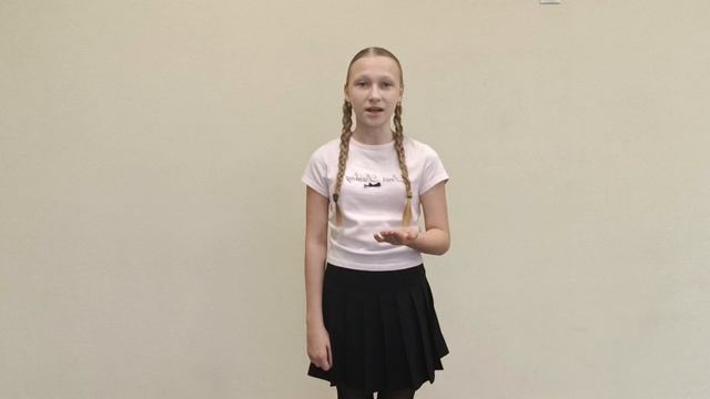 Айсина Шуклина Ты богат и даже очень читает Милана Залепа