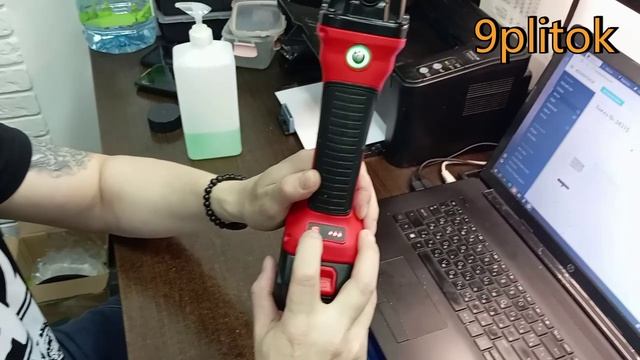 Включение аккумуляторнай болгарки DLT Y125BL смотреть онлайн