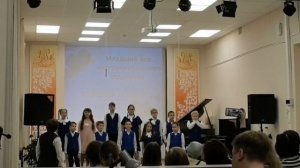 Младший хор инструментального отделения