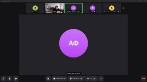 Финатлон Форум Профессионалы будущего