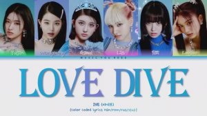 Ive-love dive кирилизация (видео не мое)