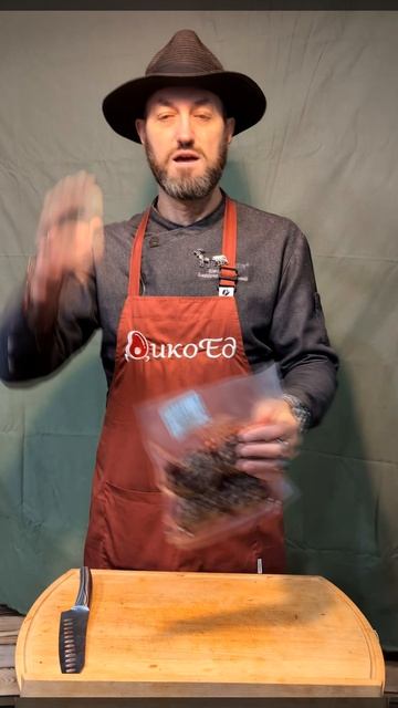 Биточки из лося смотреть онлайн