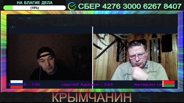 У нас демократии нет,но говорить мы можем про все