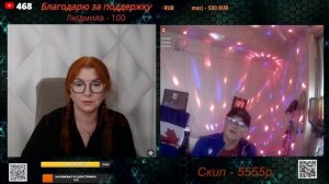 Разговор с Олегом денклуб.🙏💪✌