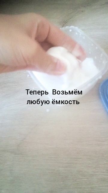 ньютоновская жидкость смотреть онлайн