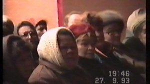 Евангелизация в городе Няндома 27.09.1993 г. (2 ч.)