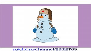 Как нарисовать снеговика к Новому Году