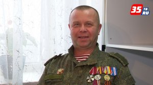 "Мотивация - семья и работа": ветеран СВО рассказал о своем возвращении к мирной жизни