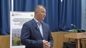 Решается вопрос по начальной школе №22