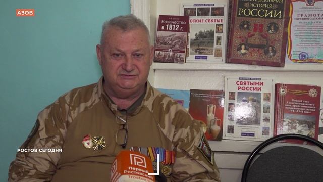 Ростов сегодня: вечерний выпуск. 24 ноября 2025