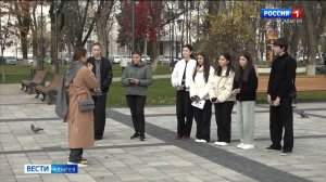 В Майкопе запустили новый туристический маршрут под названием "Коды национальной культуры"