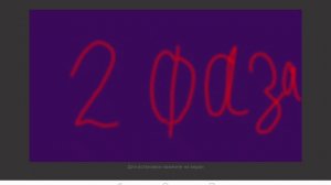 меня рил добавят!!