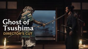 Ghost of Tsushima DIRECTORS CUT ( # 19 )