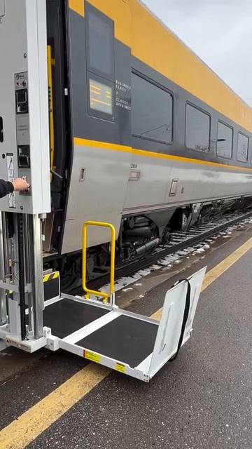 Вагон для пассажиров с ограниченными возможностями