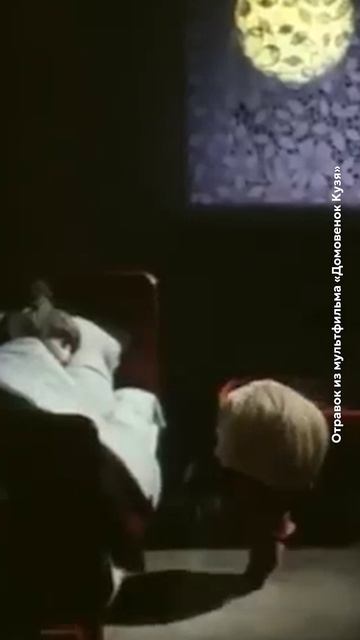 День угощения домового | День за днём смотреть онлайн