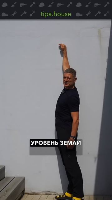 Как устроен забор из газобетона? #ижс #стройка #самостройщик #строительствожилья #газобетон смотреть онлайн