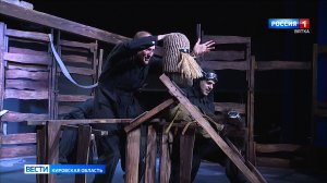 На «Золотую маску» номинированы два кировских спектакля: Театра кукол и Театра на Спасской