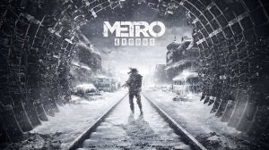 Metro Exodus - Часть 17 (Центер связи)
