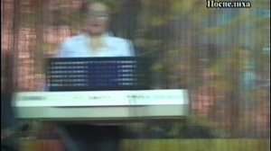 Клуб 3000 ч2  Поспелиха 2006г