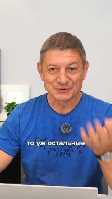 Чем газобетон D300 лучше остальных? #ижс #самостройщик #стройка #газобетон #дом #экономия смотреть онлайн