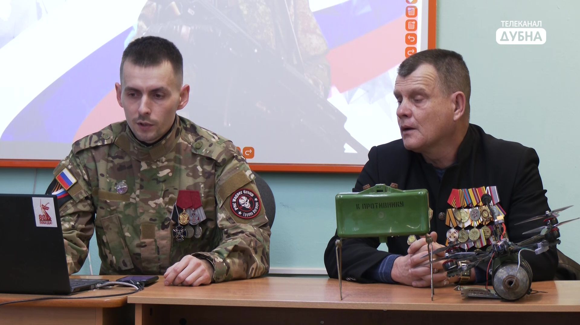 Патриотическое воспитание - обязанность Героя смотреть онлайн