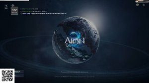 Aion 2 TW Ranger
