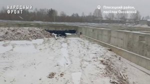 Оксовская школа