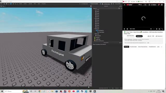 Делаю  игру про машины за 1 час