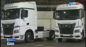 #КАМАЗ-54901 поколение К+