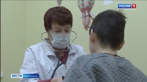 Первый в сезоне случай гриппа зарегистрирован в Костроме