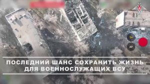 📄 В районе города Димитров в Донецкой Народной Республике расчёты подразделения беспилотных сист...